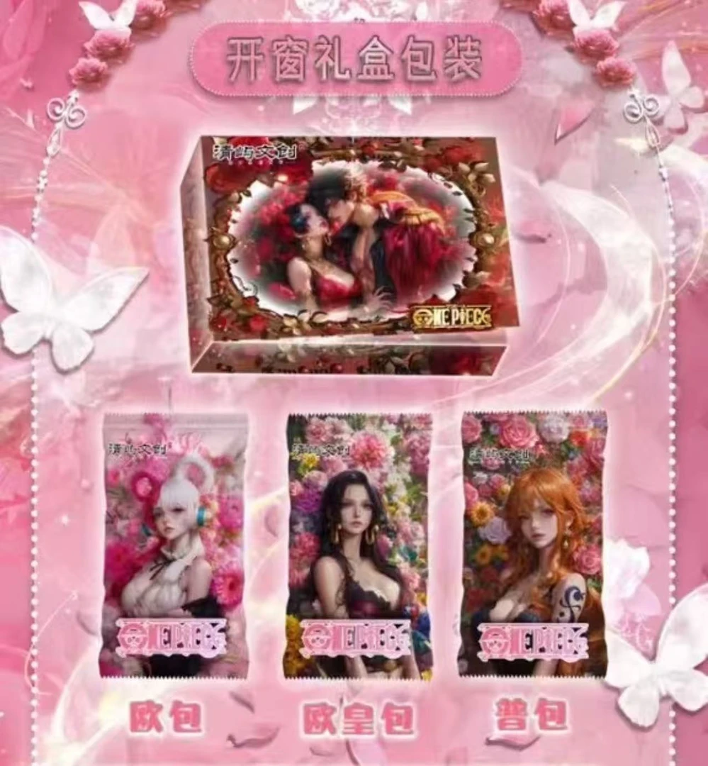 【主链接】【转盘】清屿文创航海王系列动漫周边收藏卡国产二创卡牌