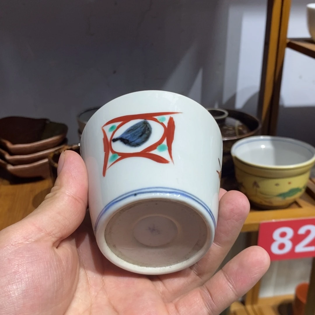 瓷片全场满28元包邮，第107