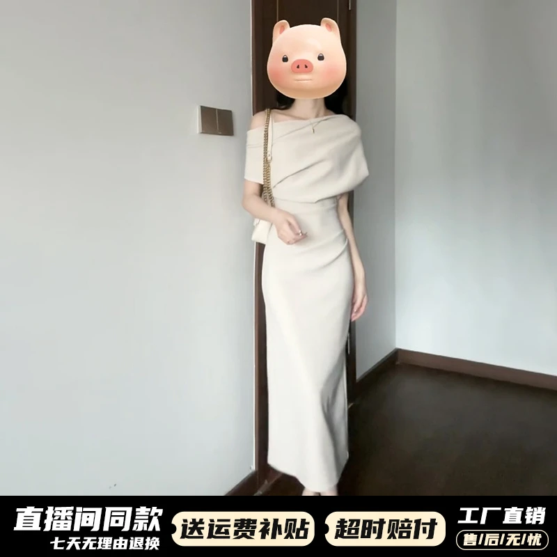 韩系穿搭斜肩荡领连衣裙子女春夏季气质修身包臀长裙2025新款开春