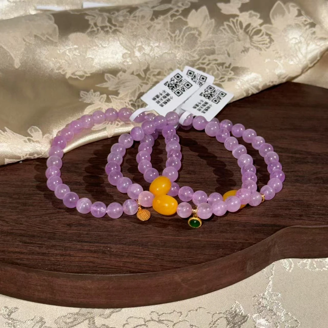 【小院甄选】原创紫锂辉单圈手链约6-7mm 多样性发一件 2239EJC