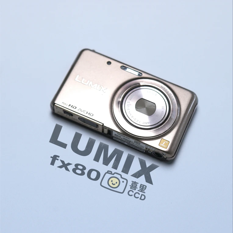9新 Panasonic/松下 fx80香槟色1400万像素顶部侧边微掉漆