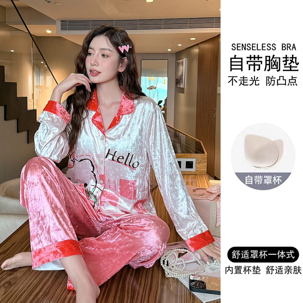 带胸垫2025年新款金丝绒睡衣女春秋季长袖可爱卡通秋冬家居服套装