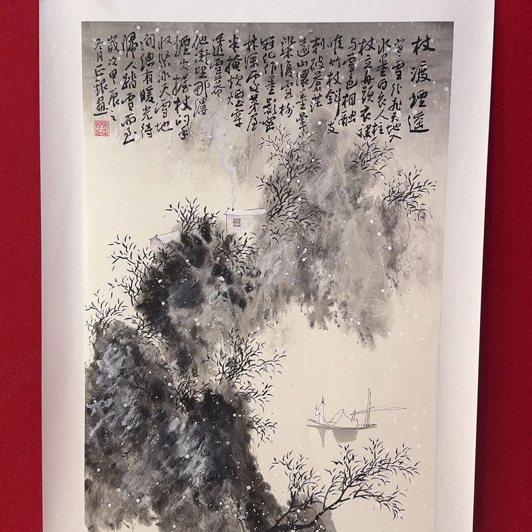 国画手绘国画作品