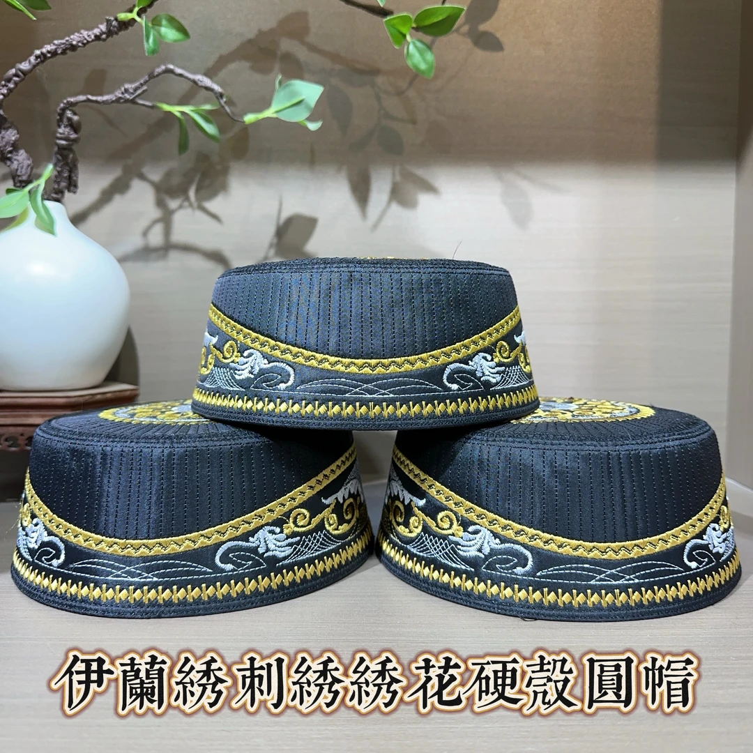 021回族圆帽回男士高档精品绣花圆帽回回帽帽子刺绣民族风
