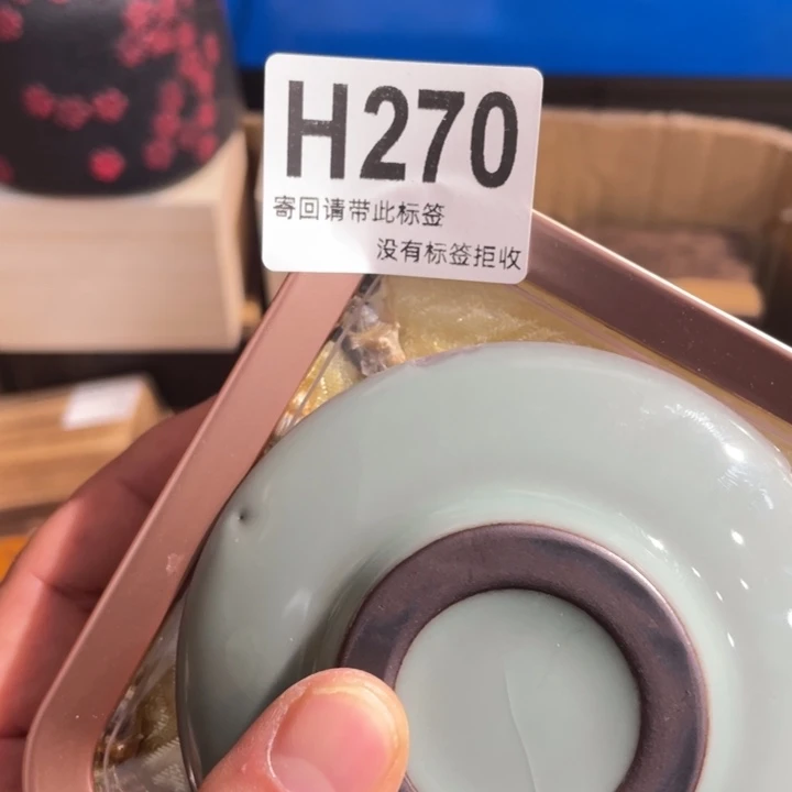 钓***任陶瓷闪购定向链接