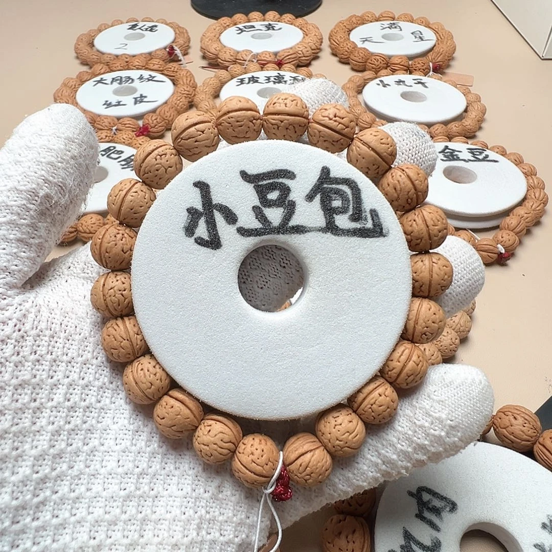 一***顺桃核手串1.2小豆包