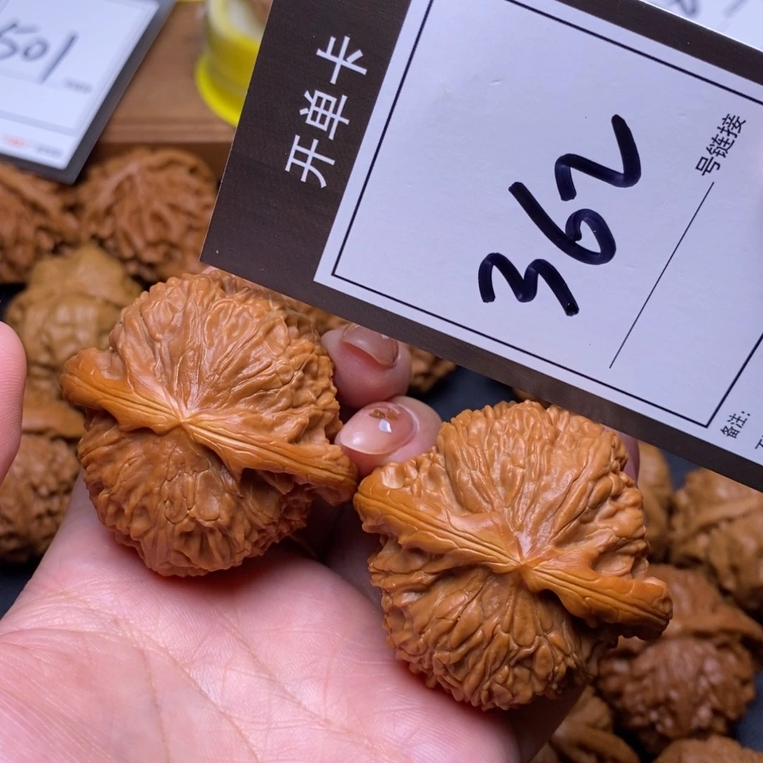 把件文玩核桃47白狮子362