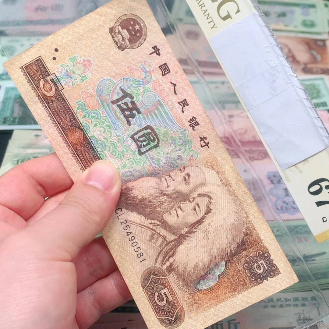 荀臻直播间旧票805元1张