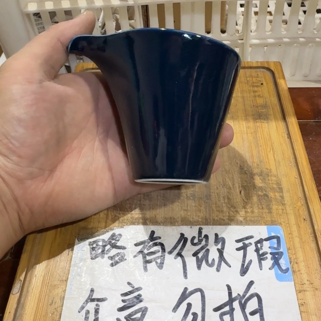 微瑕疵介意勿拍陶瓷器皿A915