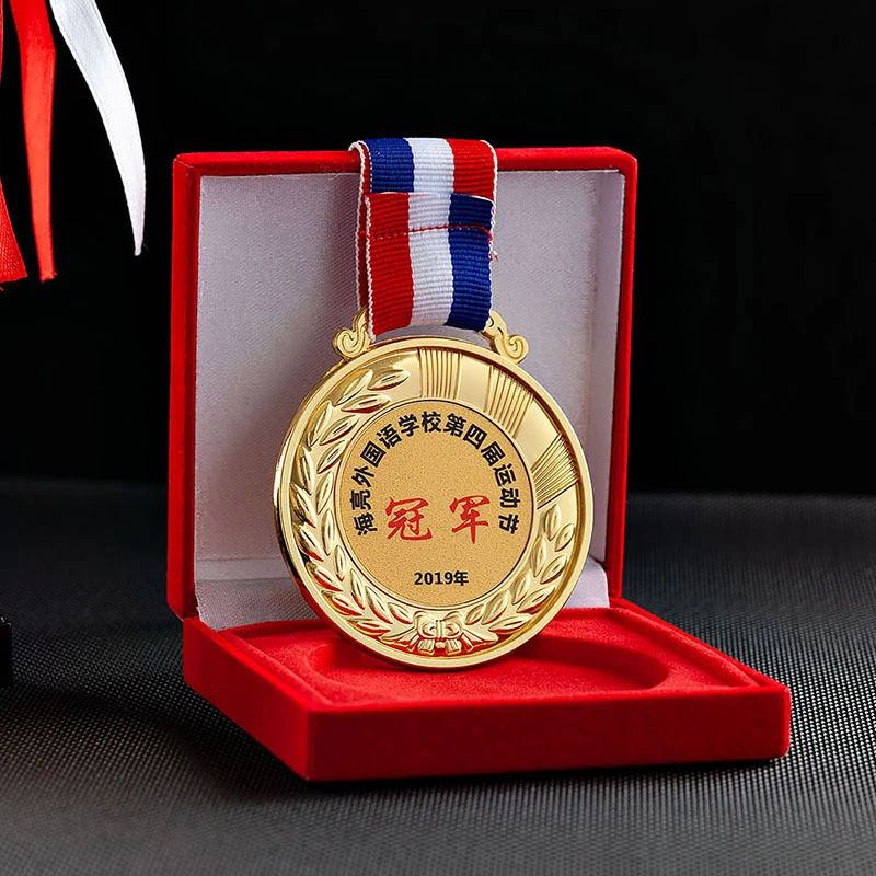 锌合金镀金牌学校运动会赛事颁奖纪念荣誉奖牌马拉松足球篮球先进