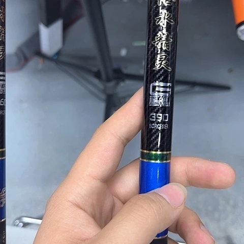 碳素1.8m以下明伦水精灵3.9米8h