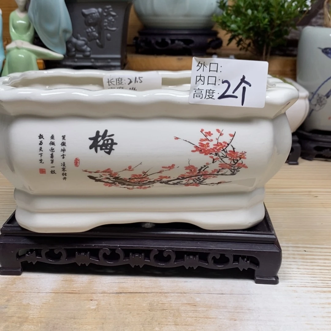 紫砂陶瓷艺术花盆陶瓷