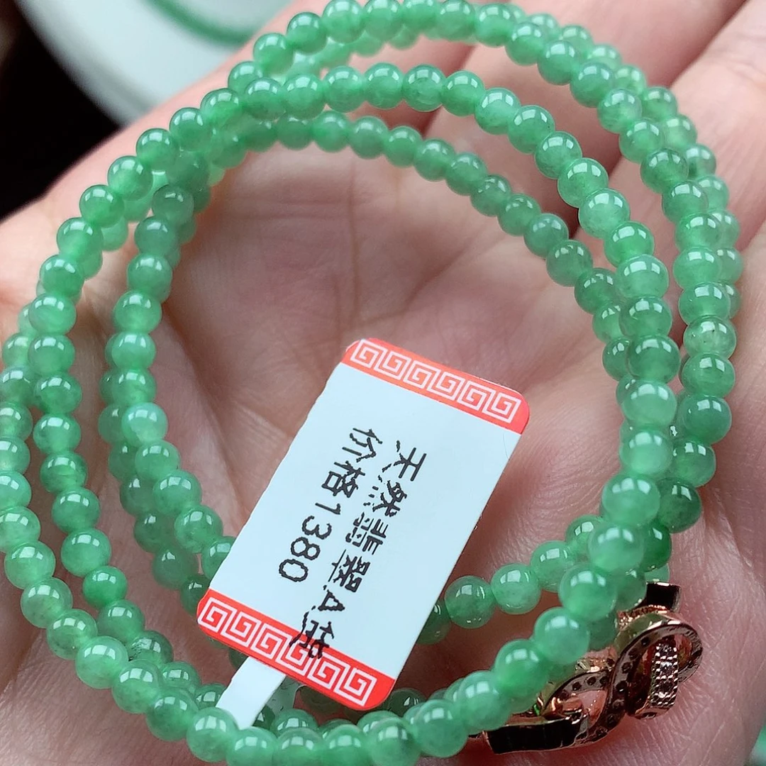 翡翠未镶嵌毛衣链翡翠