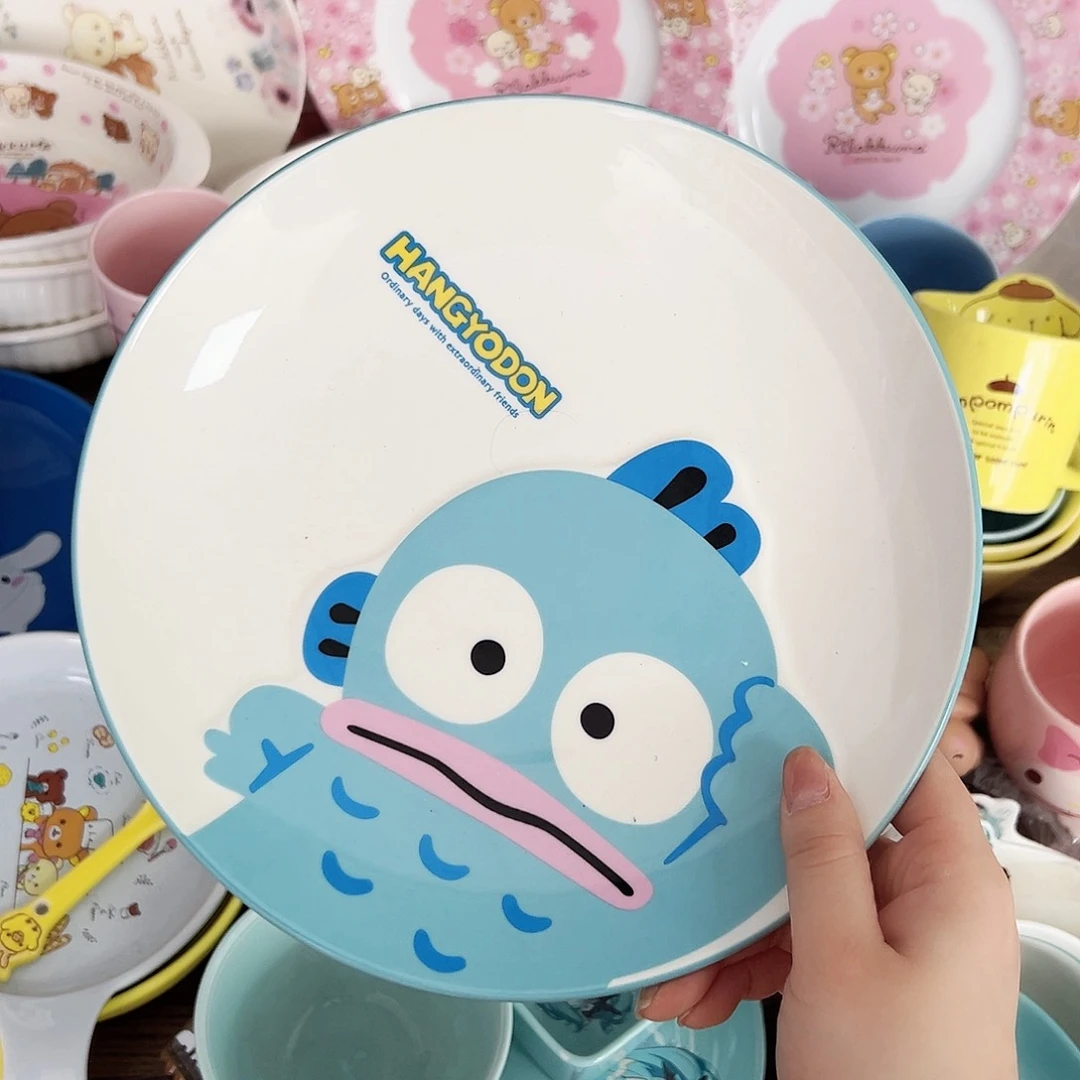 碟偏远地区不包邮