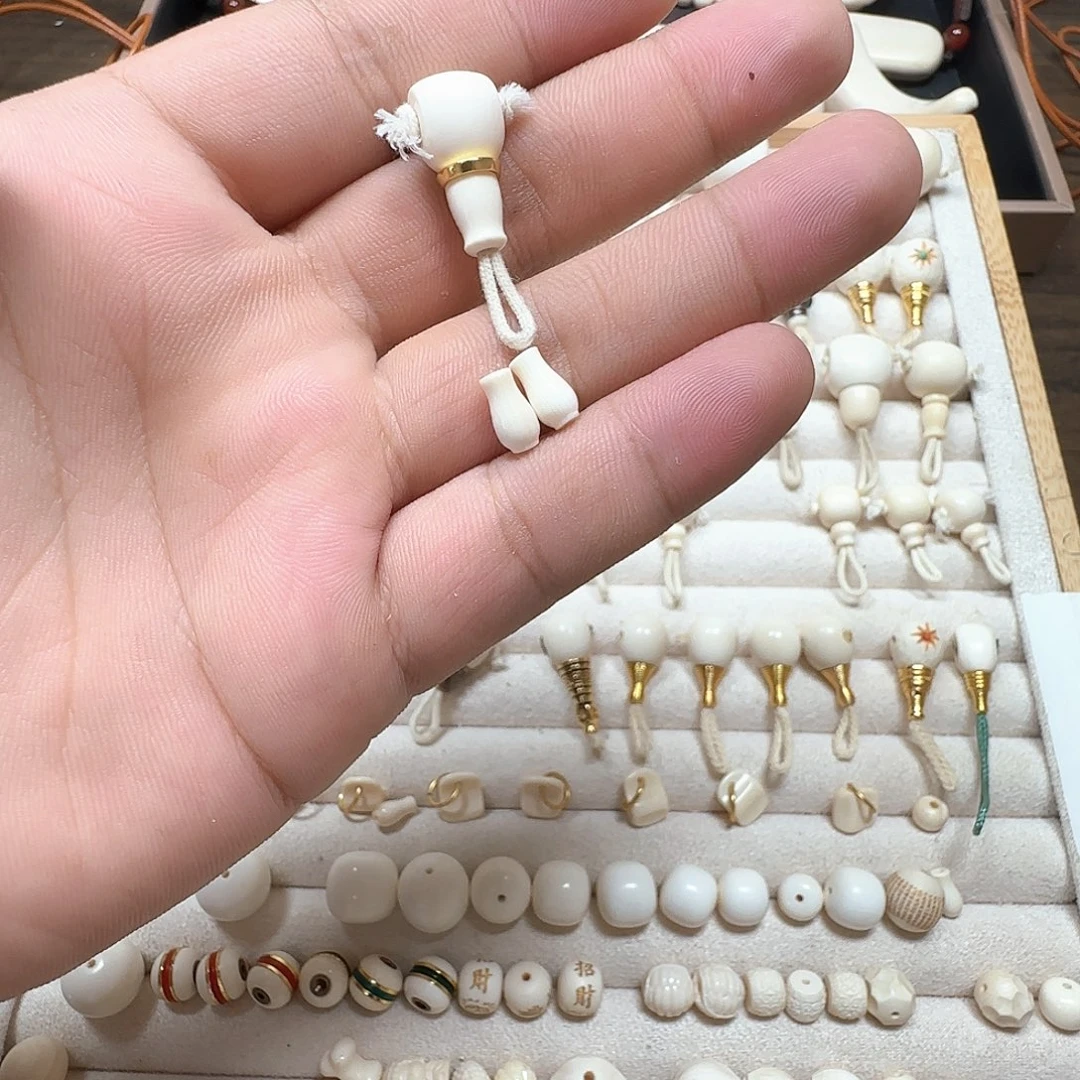 马***少猛犸牙1.0金腰带三通➕水瓶弟子珠