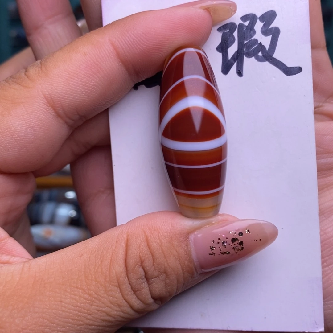 人***欢玛瑙/玉髓未镶嵌颈饰