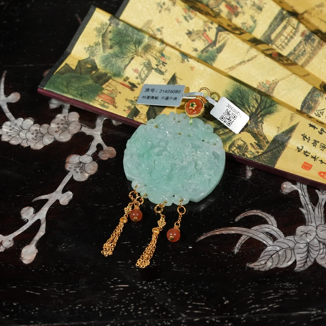 1.8香港王老板-翡翠吊坠ka119