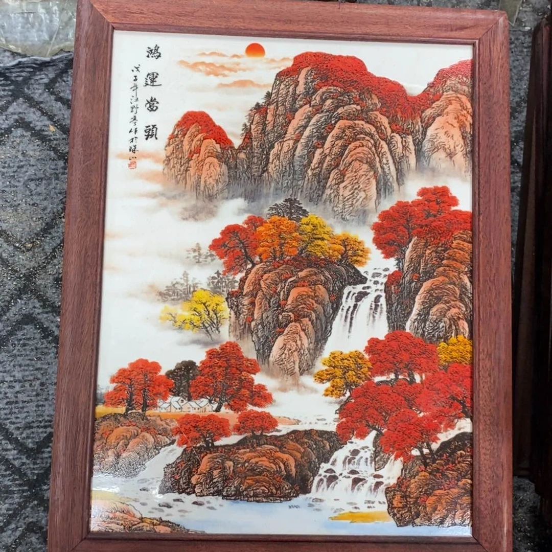 瓷片37*28*1景德镇瓷板画柴窑烧制