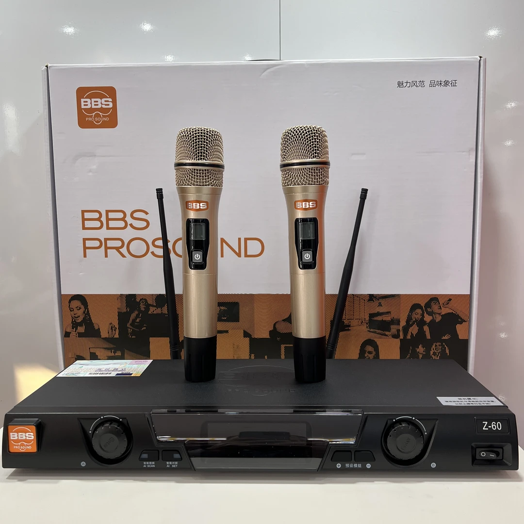 BBS Z-60 一拖二无线话筒 KTV家用娱乐舞台演出主持会议无线麦克