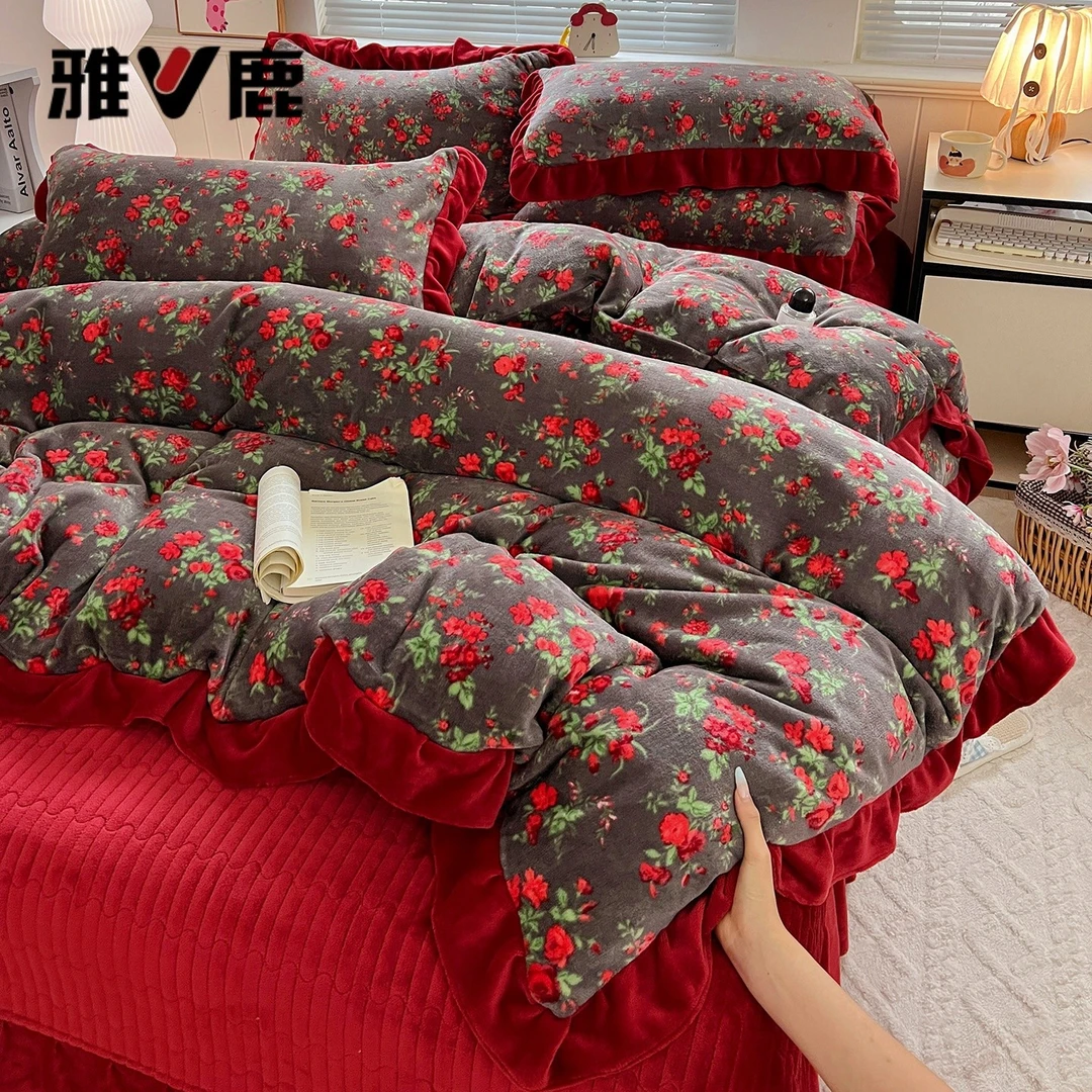 雅鹿花边款法式加厚牛奶绒床盖被套四件套加绒加棉保暖床上用品