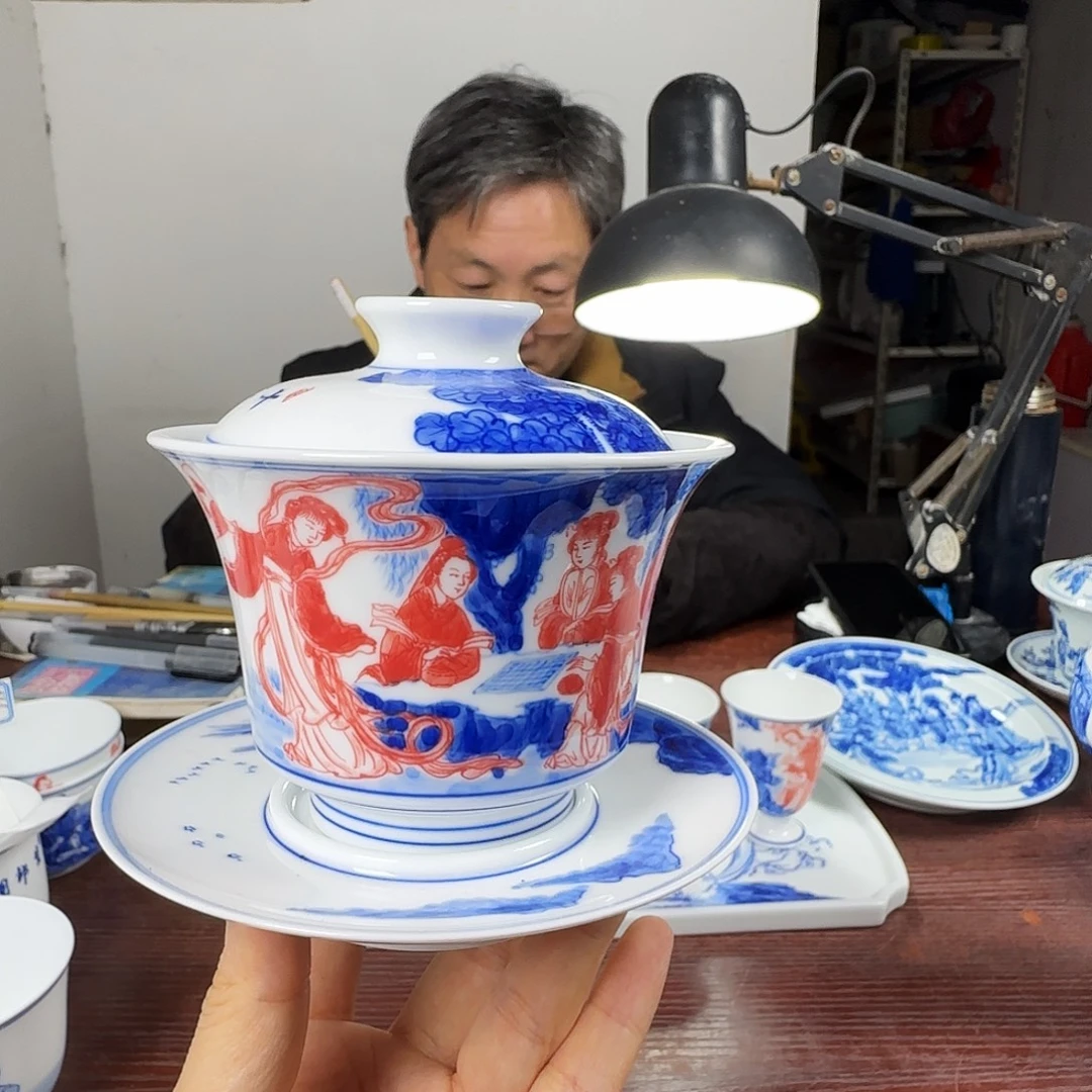 庐***陶瓷陶瓷陶瓷陶瓷陶瓷陶瓷