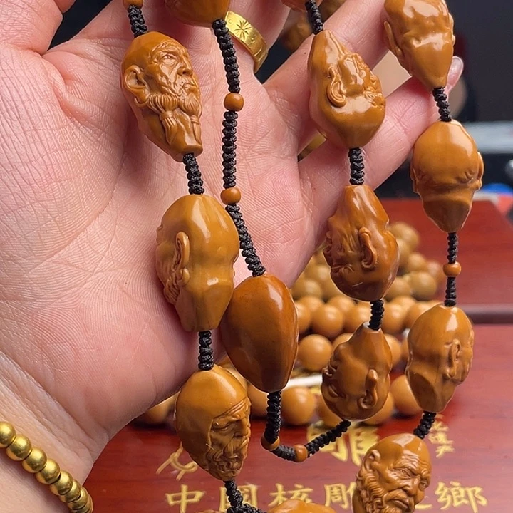 橄榄核吊坠橄榄核