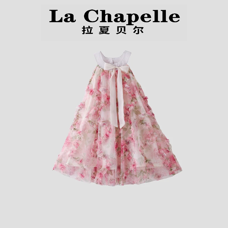La Chapelle【拉夏贝尔】甜美女童夏季无袖挂脖百搭连衣裙LD964
