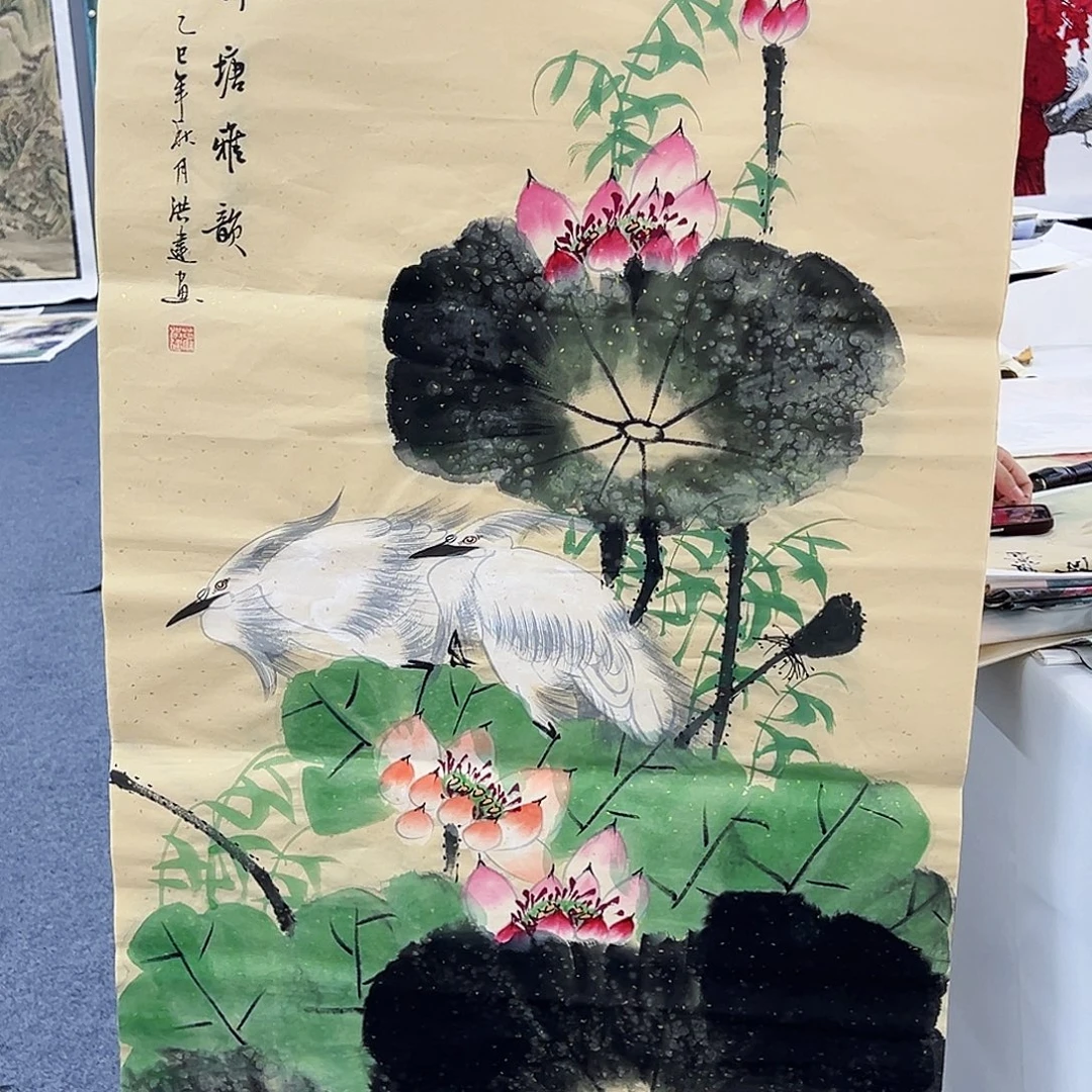 国画事事顺心如意万事如意万事
