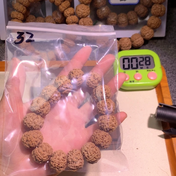 吊坠金刚菩提白*32 yhhhjjkkk