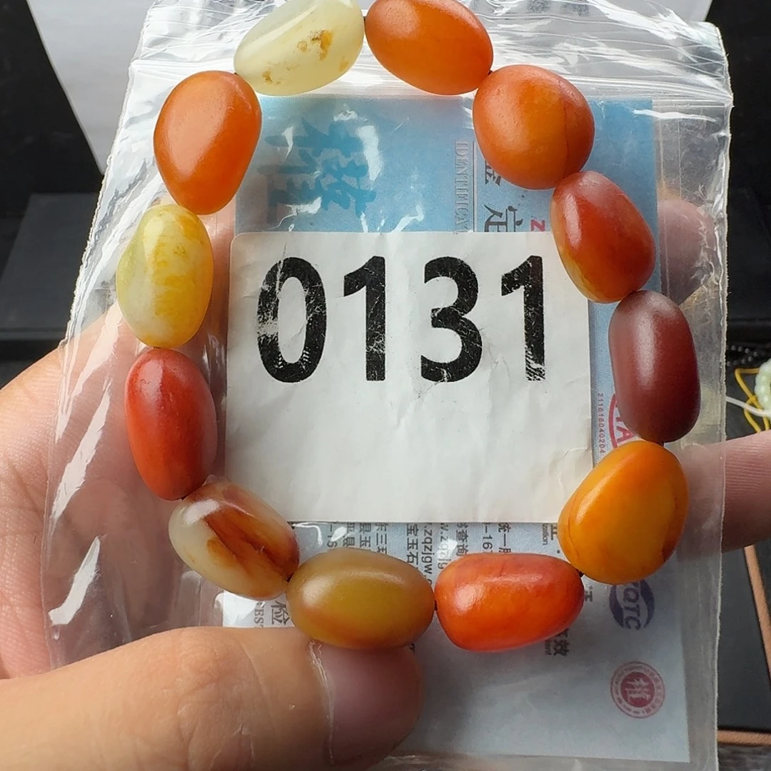 未镶嵌手串和田玉