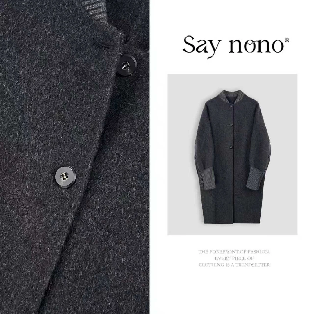 懒猫nono│Saynono 时尚慵懒针织绵羊皮拼接设计感毛呢大衣Y09071H