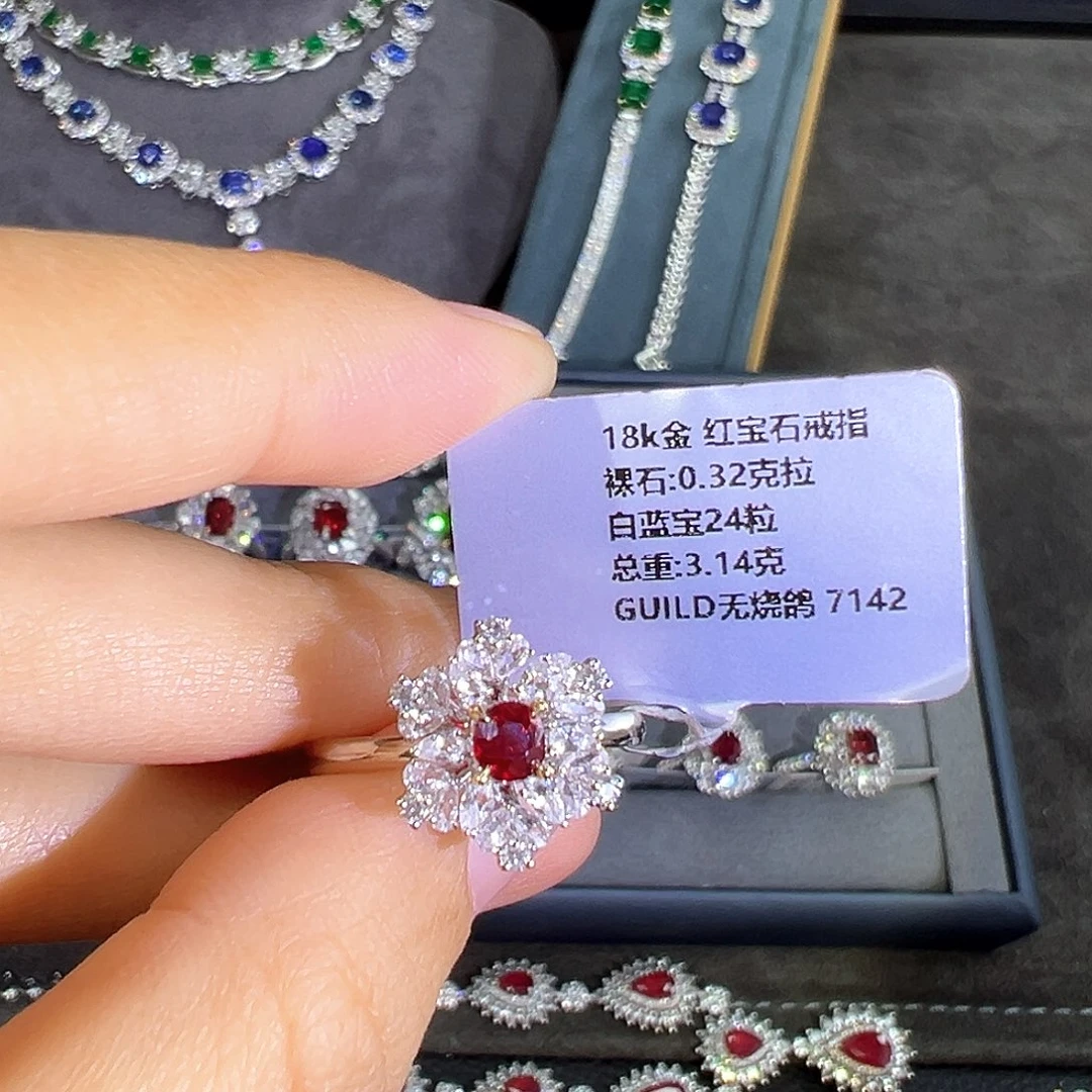 红宝石戒指18K金镶嵌