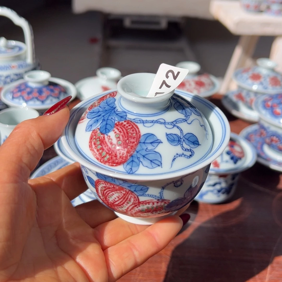 杯心*尘青花釉里红原矿