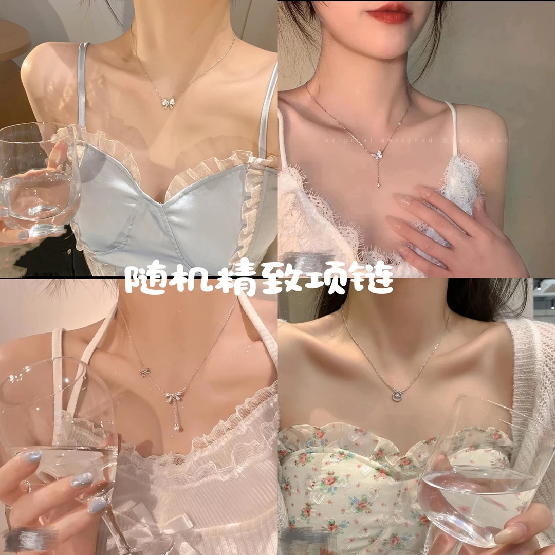 随机精美项链一条
