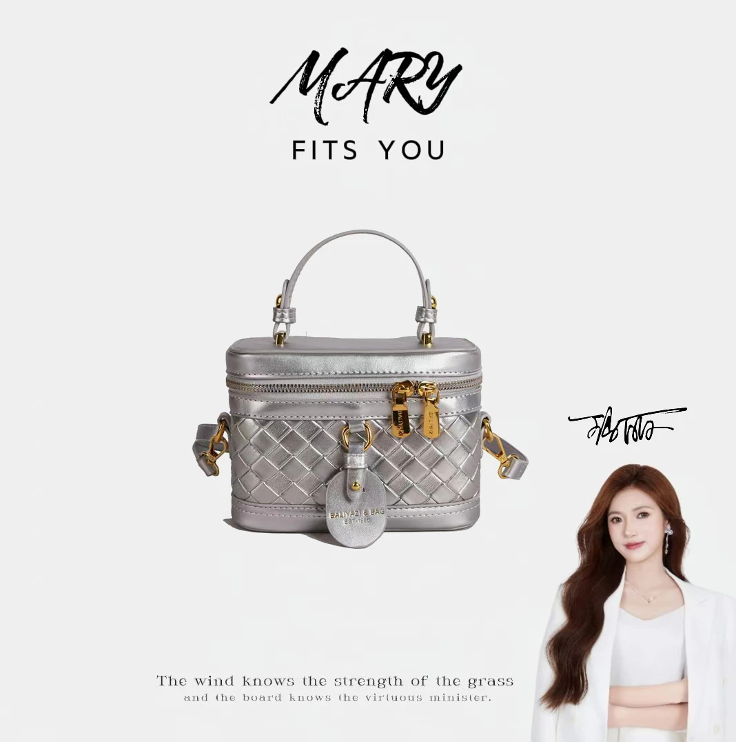 【Mary玛丽甄选】新款时尚百搭潮流女包单肩斜挎包6109银色