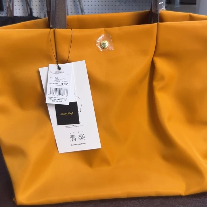 瓷片介里家的精选好物