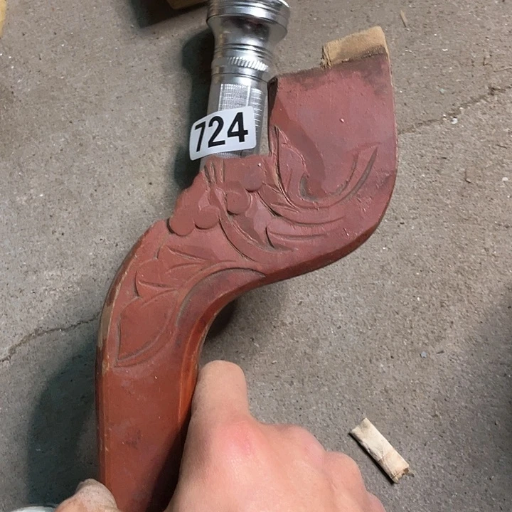 香榧木用****6木头人的一724