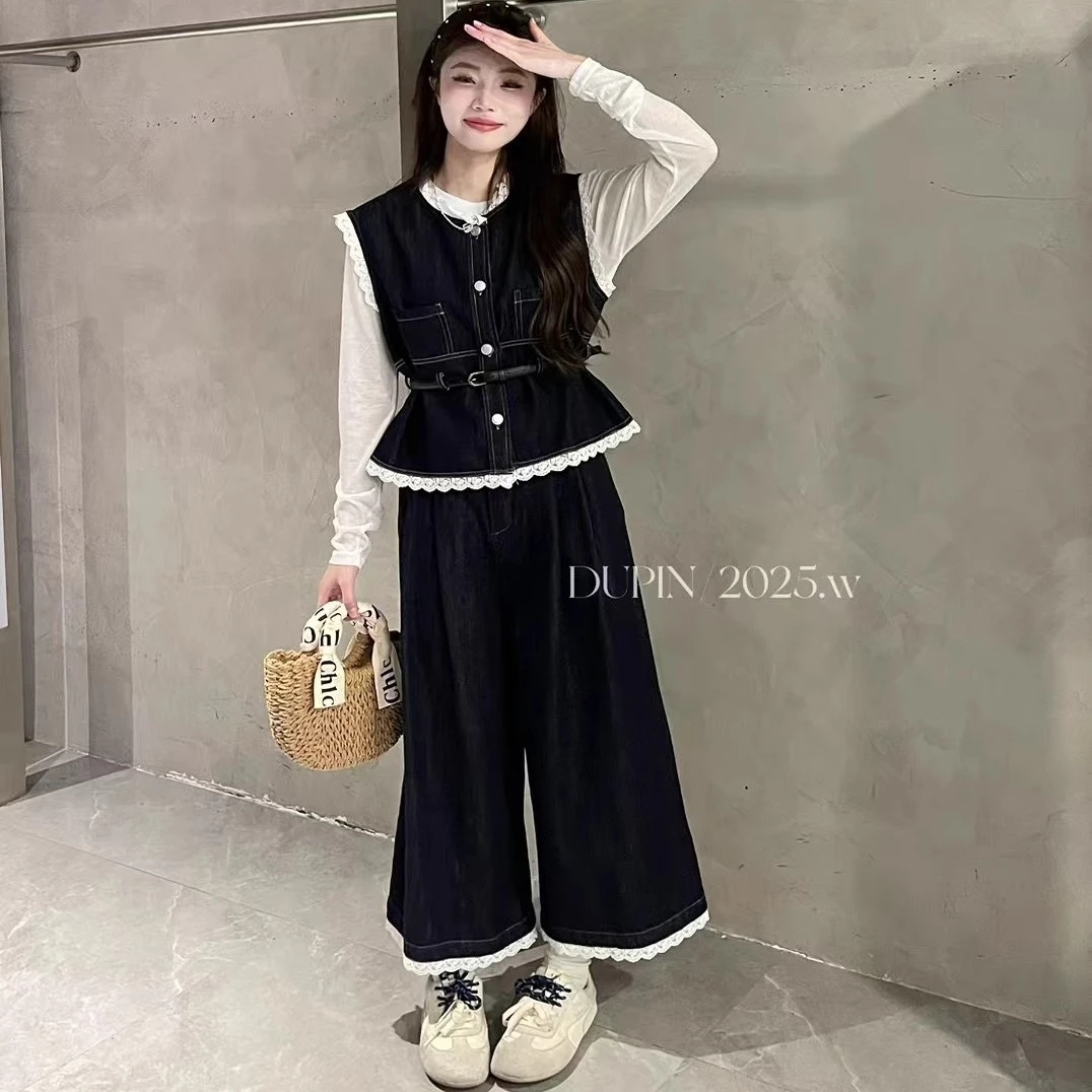独品蕾丝拼接牛仔马甲背心九分阔腿裤时尚套装女春新款三件套2025