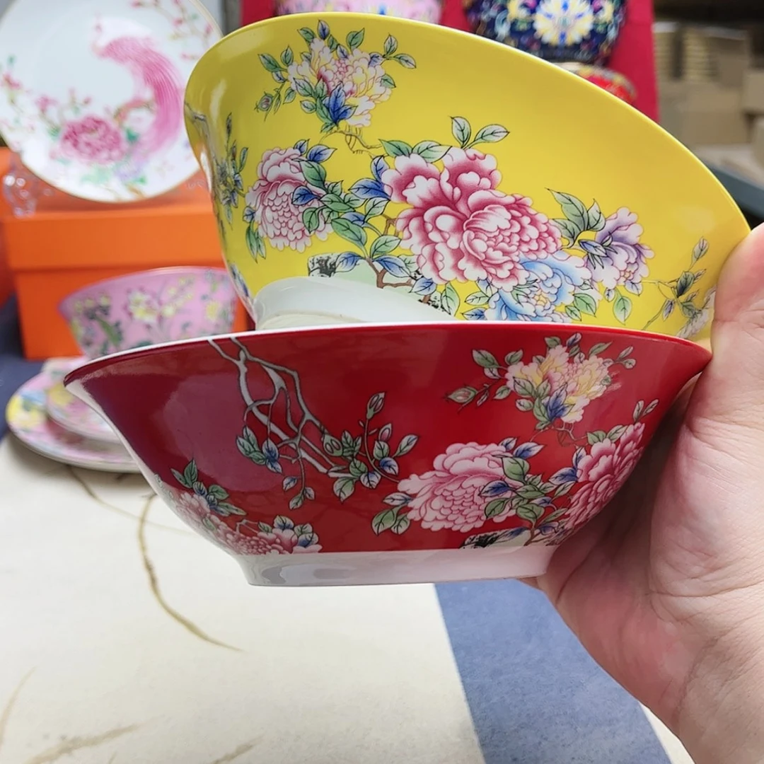 【闪购商品】珐琅7英寸2混。。。。。