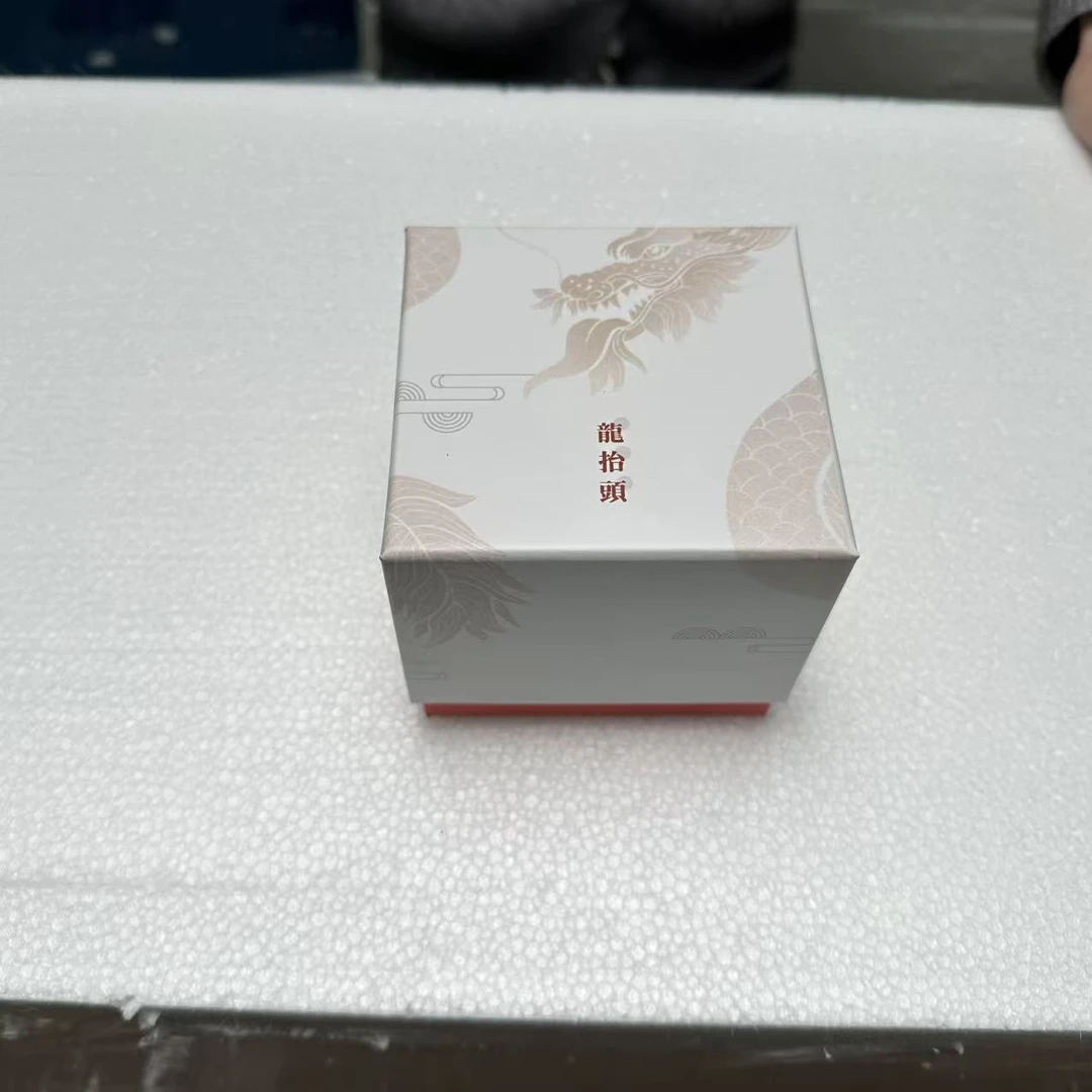 【闪购商品】其他@@@@@@@@@@@@@@@@@@@@@@@@@@@@青瓷祥云杯（带礼盒）