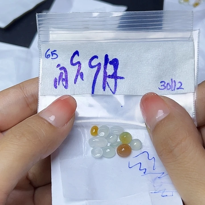 未镶嵌定制翡翠不