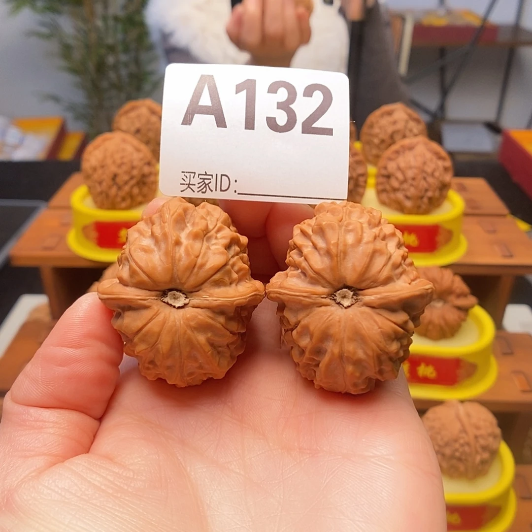 吊坠文玩核桃黄松峪40