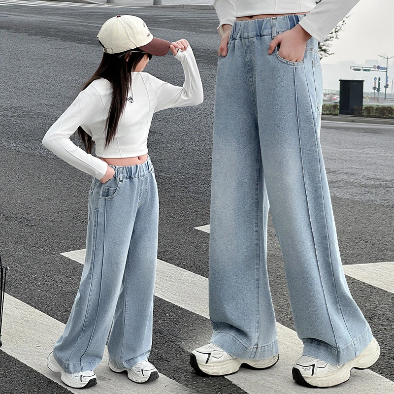 女童长裤2025春季新款女童装中大童儿童百搭直筒牛仔裤MYMC1004