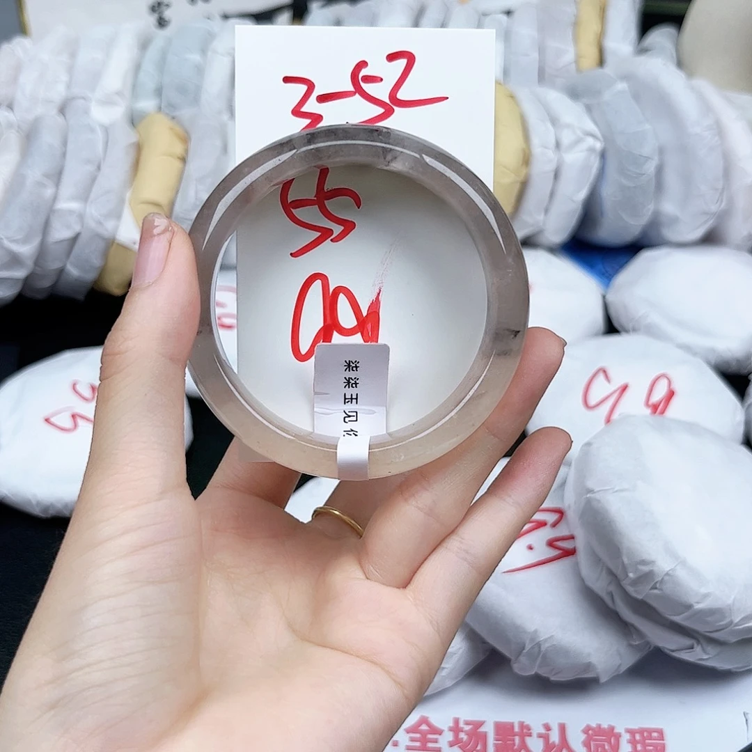 石英质玉未镶嵌手镯3.52