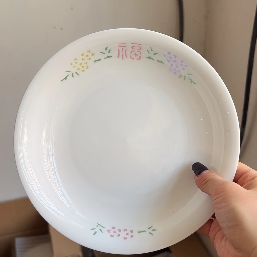 白瓷看图两个好七彩福8英寸盘