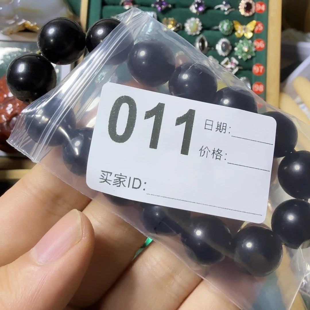 为****黑曜岩未镶嵌手链
