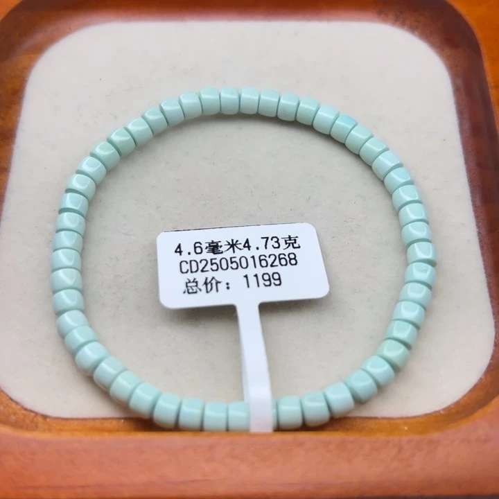 未镶嵌绿松石手链