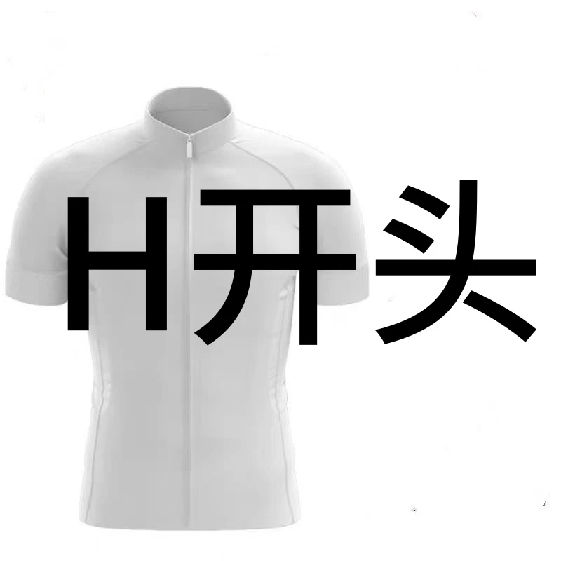 H801-H1000山地公路骑行服不退不换骑行头盔