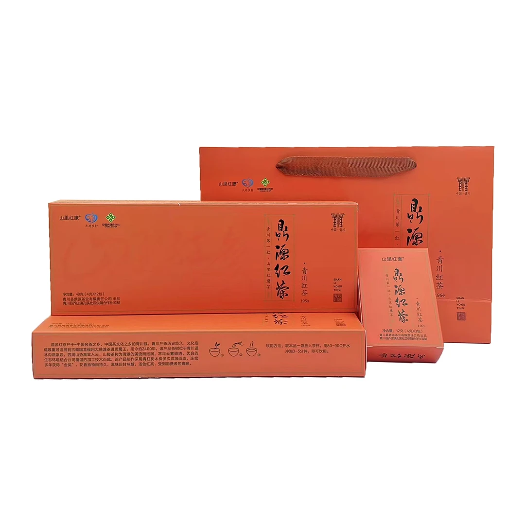 青川鼎源红茶48克条形盒礼盒装茶叶红茶青川茶叶