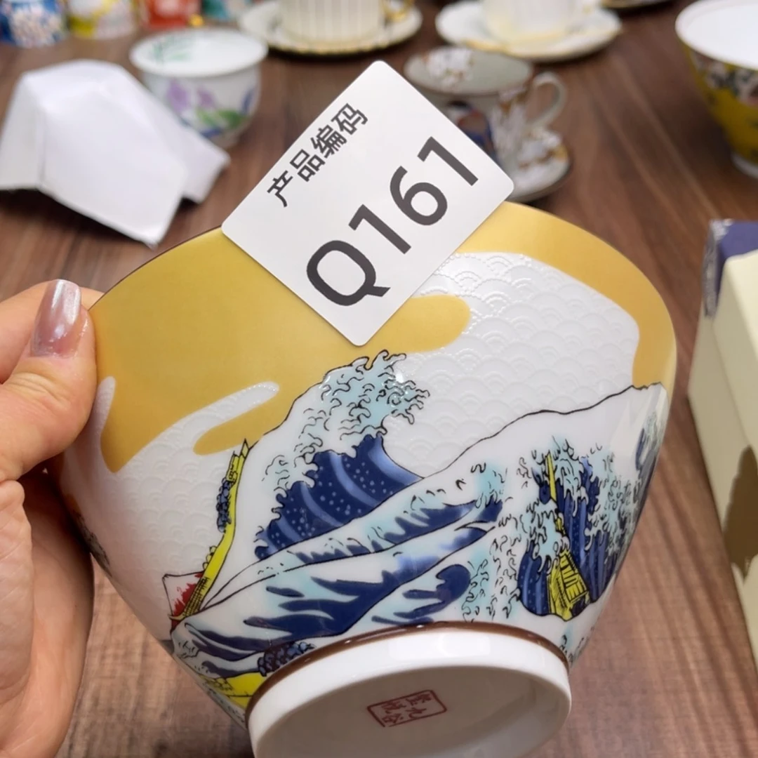 【闪购商品】紫砂公道杯幸*福呃呃呃呃呃呃呃